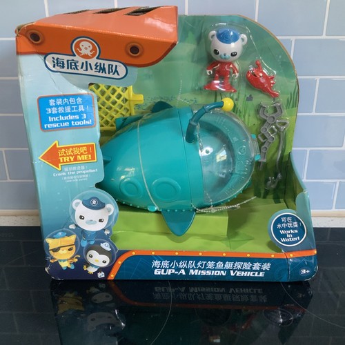 Octonauts gup mission - gup, a
