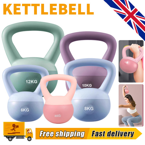 12kg kettlebell soft weight - 4-12kg,