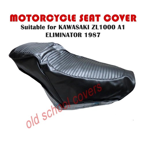 Motorcycle seat cover fits - seat,