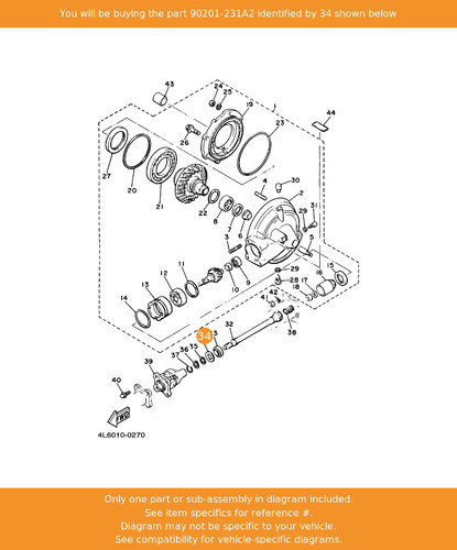 Yamaha washer plate - washer,,
