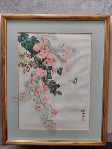 Traditional chinese hand - traditional,