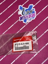 Honda Oem Nos ATC 250 R 1985