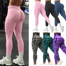 Women Anti-Cellulite Yoga Pants Push Up Seamless Leggings Butt Lift Sport Gym UK