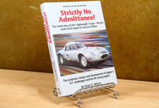 Strictly No Admittance! -