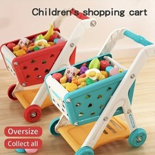 Kids Shopping Cart Toy –