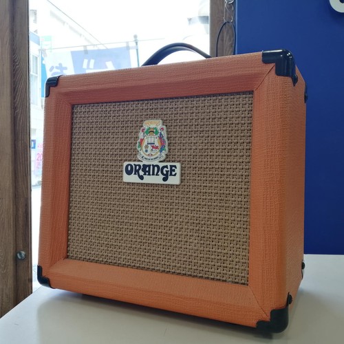 Orange crush guitar - orange, 10