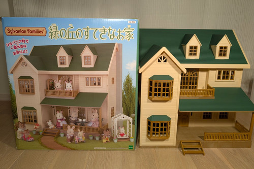 Sylvanian families calico - families,