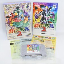 POKEMON STADIUM 2 Nintendo 64 0210 n6