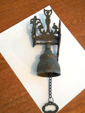 ANTIQUE MONASTERY OR CHURCH WALL MOUNT BELL, BRASS OR BRONZE