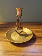 Vintage Brass Gimble