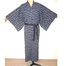 RARE VINTAGE MEN'S JAPANESE