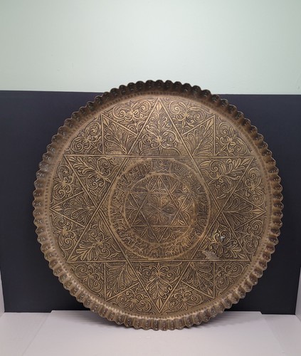 Vintage brass tray large 17 - -, 17"