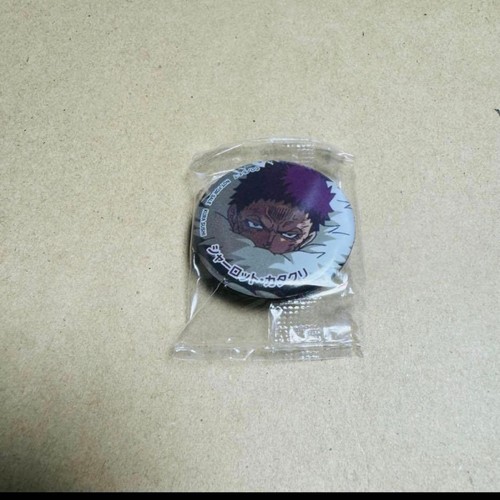 One piece charlotte katakuri - one,