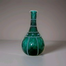 Victorian Decanter Attributed