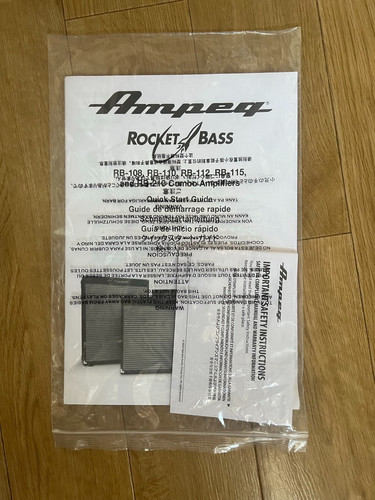 Ampeg rocket bass - amp, manual