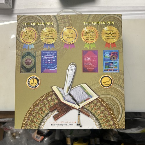 Brand new quran reading pen - reading,