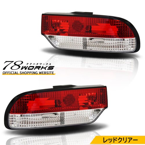 78works crystal tail - 78works,