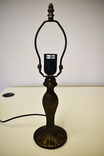 Medium Tiffany Table Lamp