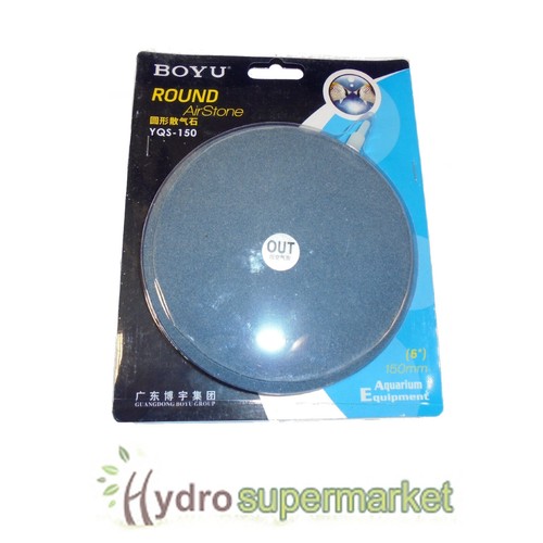 Boyu volume air stone - 6",