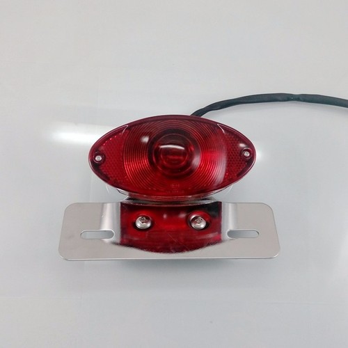 Chrome oval brake tail - oval,