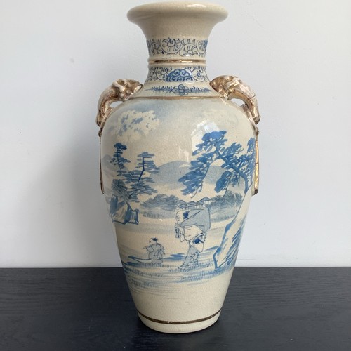 Antique oriental japanese - antique,