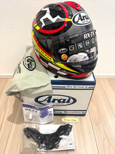 Arai RX-7X IOM-TT 2023 Full