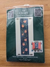 'TULIP BELL PULL or CUSHION