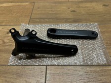 Shimano Ultegra R8100 L & R