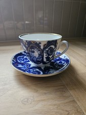 Lomonosov Blue Gold Trimmed