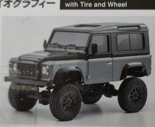 Kyosho mini land - kyosho, rover