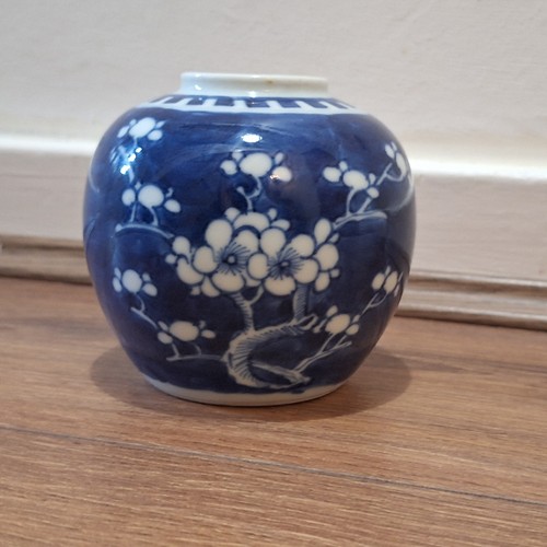 Vintage chinese blue white - vintage,