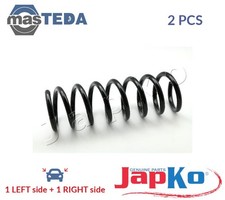 ZCJ5743A COIL SPRING PAIR SET