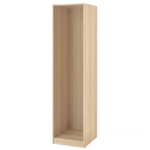 Ikea pax wardrobe frame - ikea,