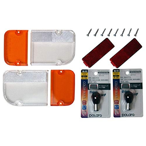 Clear amber tail light - amber,