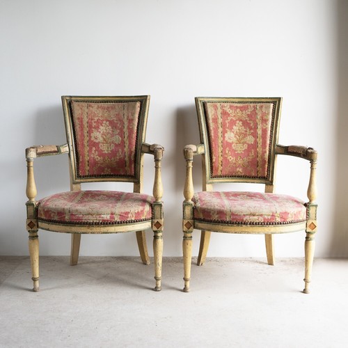 Pair antique french - of,