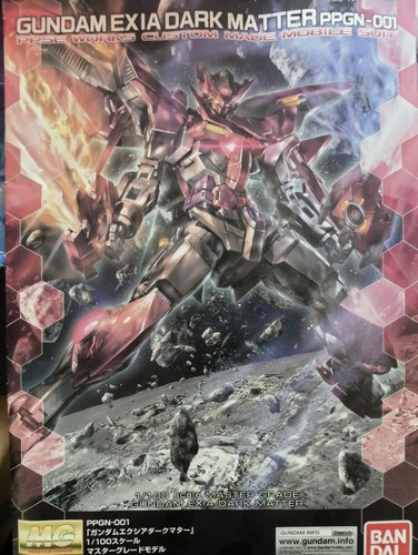 Exia dark matter - exia, no