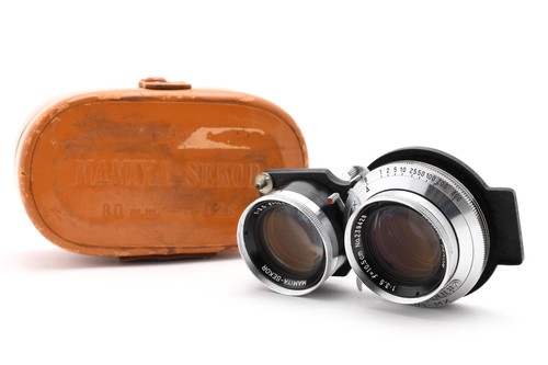 Almost mint mamiya sekor - [almost,