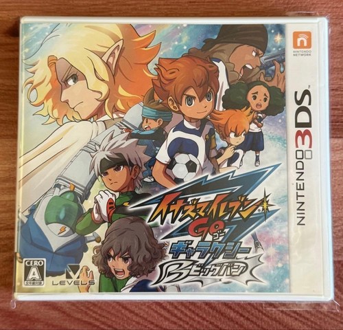 Inazuma eleven galaxy big - inazuma, go