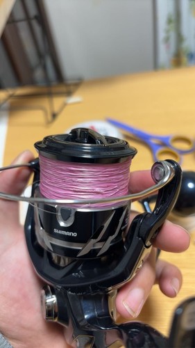 Shimano stradic 4000hg - stradic,