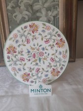 MINTON Haddon Hall Green