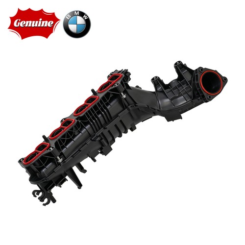 Intake inlet manifold - inlet,