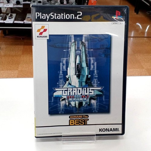 Konami gladius iii - gladius, &