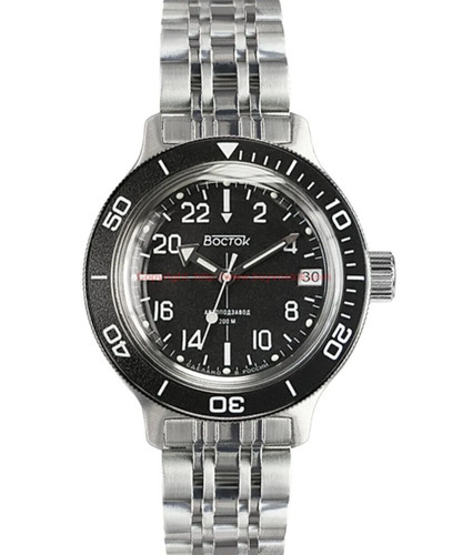 Vostok amphibia 720076 watch - vostok,