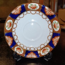 VINTAGE BONE CHINA