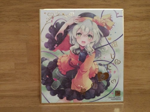 Touhou ten kou - touhou, mini