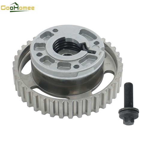 Inlet camshaft timing gear - timing,