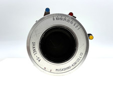 *Near MINT* Rittreck Musahino