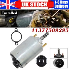VVT Valvetronic Servo Motor