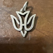 James Avery RETIRED Sterling