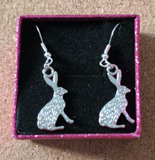 Large Embossed Sitting Hare /